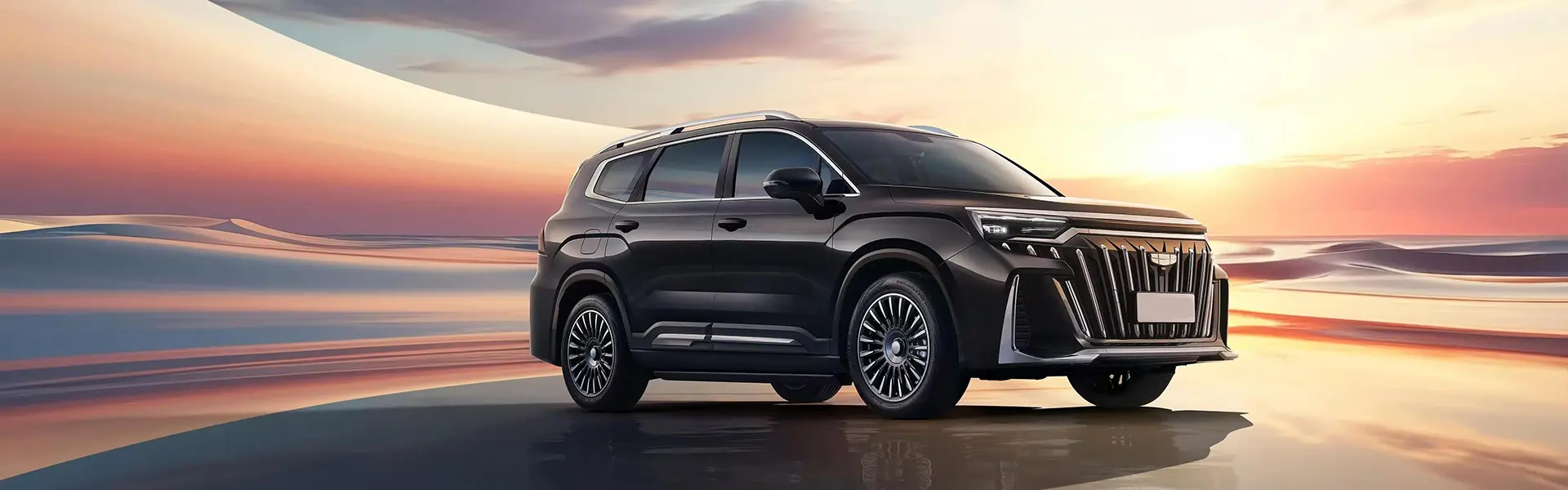 Bộ phận cơ thể cho Geely